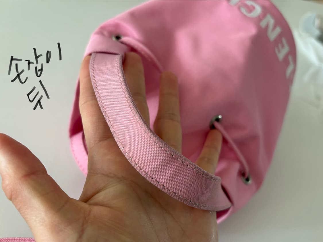 발렌시아가 휠 드로스트링 xs 상품이미지7
