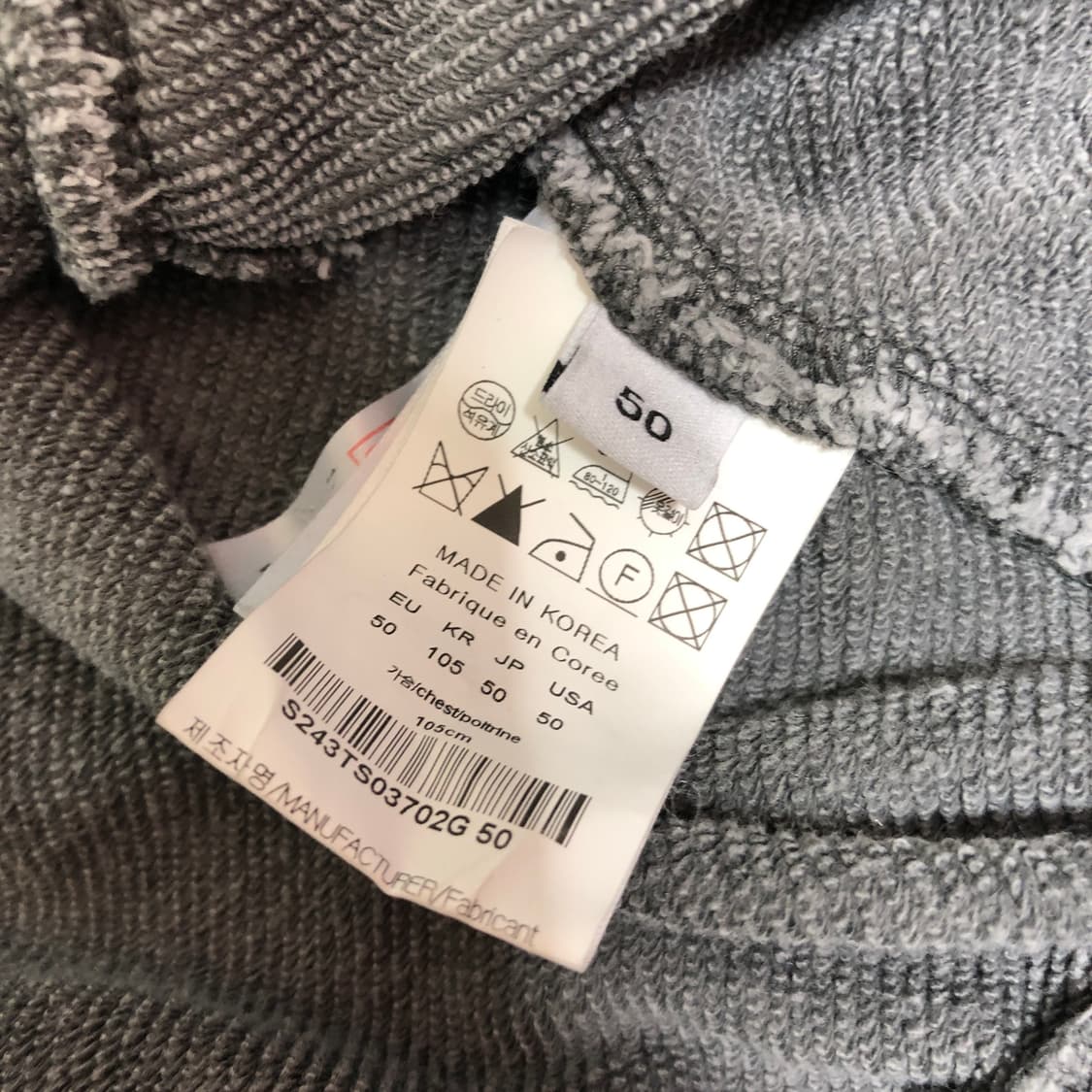 솔리드옴므 후드티 XL 상품이미지7