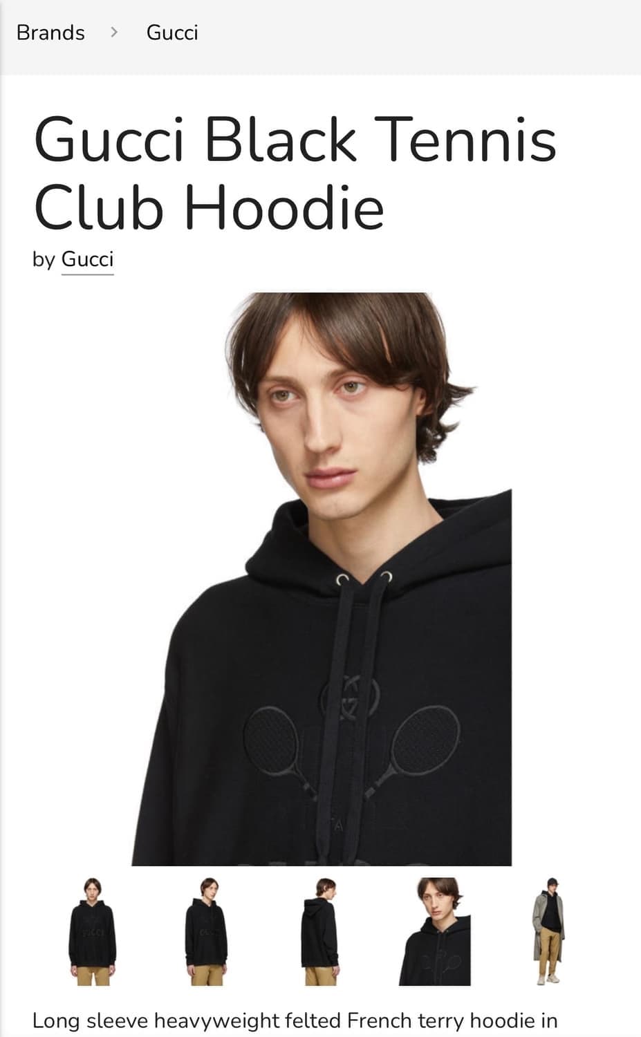 XL/ 구찌 테니스 자수 로고 오버 후드티 상품이미지2