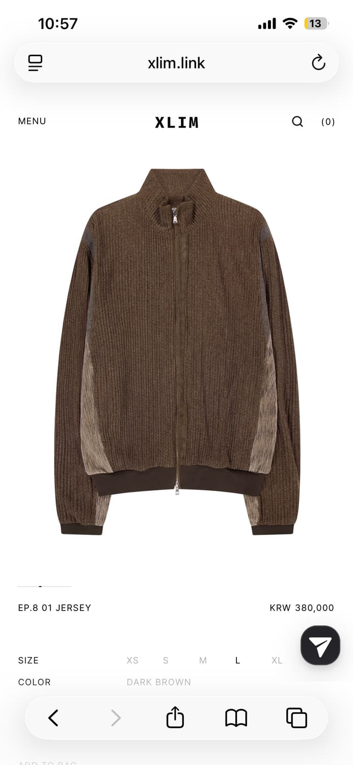 Xlim ep8 jersey 져지 브라운 L 상품이미지1