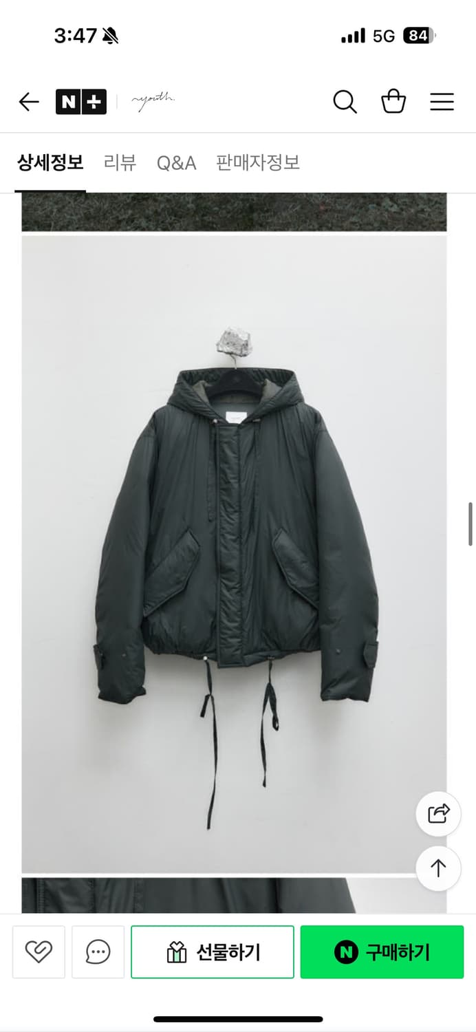 youth m-51 puffer down olive m사이즈 상품이미지3