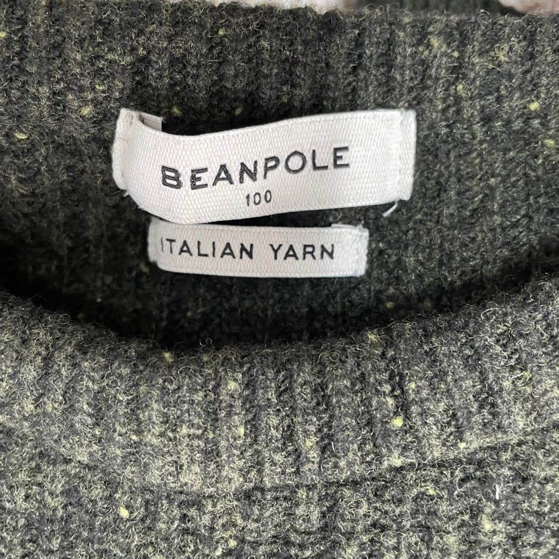 빈폴 라운드 니트 6583 상품이미지5