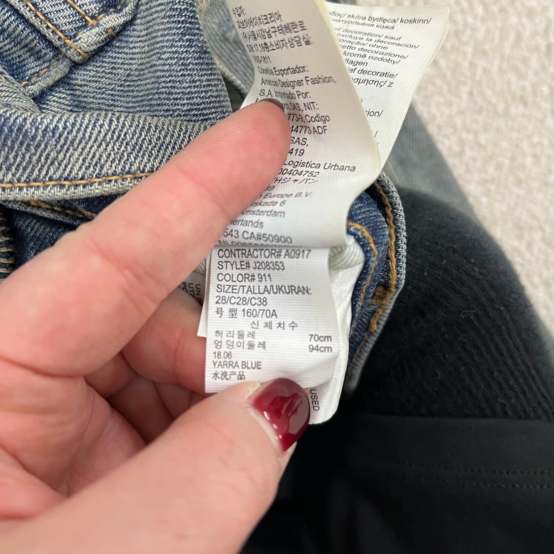 [28] 캘빈클라인 진스 슬림핏 스트레치 데님 청바지 0106M1 상품이미지4