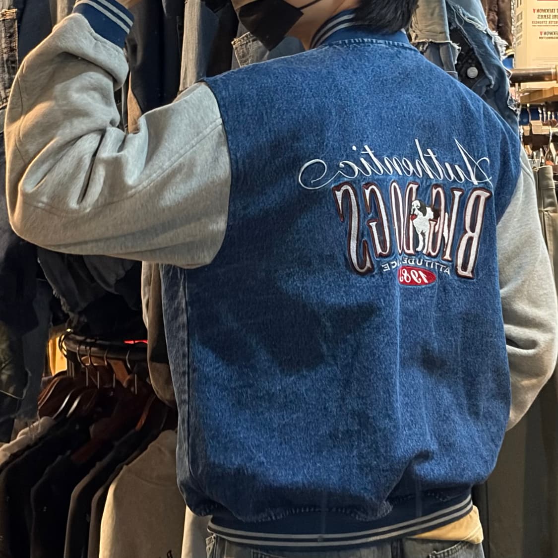 [NO.9] VTG 데님 바시티 자켓 상품이미지5