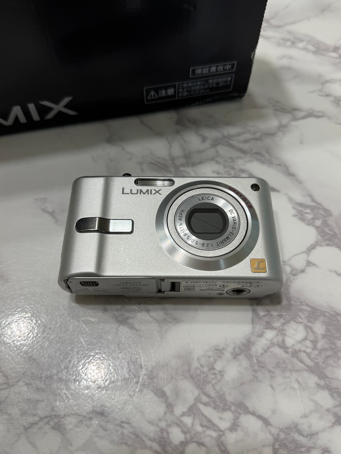 Panasonic LUMIX DMC-FS1 빈티지 디카 풀박스 판매 상품이미지2