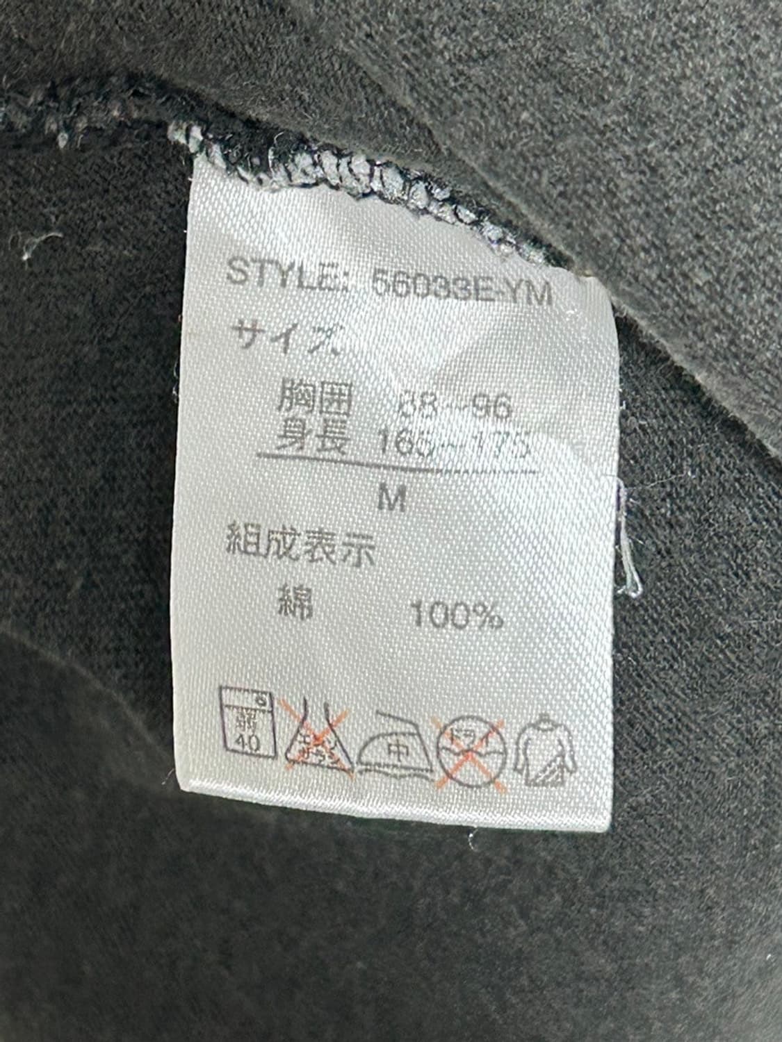 vtg top 상품이미지4