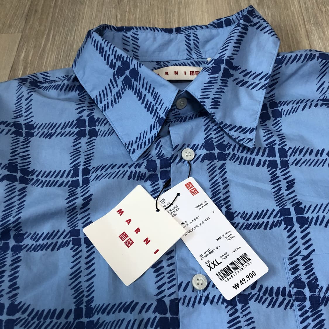 (XXL) 새상품 유니클로 X 마르니 MARNI 오버사이즈 프린트 셔츠 상품이미지2