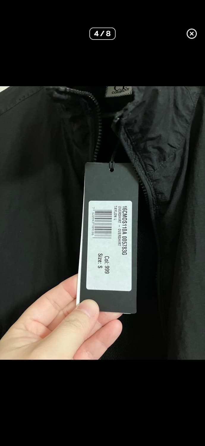 [새상품]CP 컴퍼니TAYLON L나일론 오버셔츠 S 상품이미지3