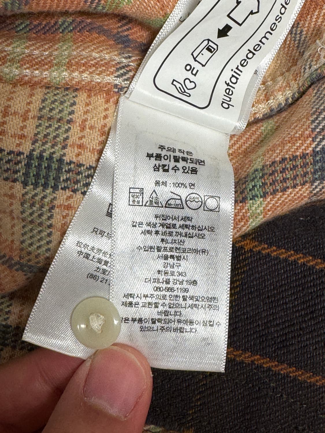 Rrl 더블알엘 리페어드 플래드 트윌 캠프셔츠 XL 상품이미지3
