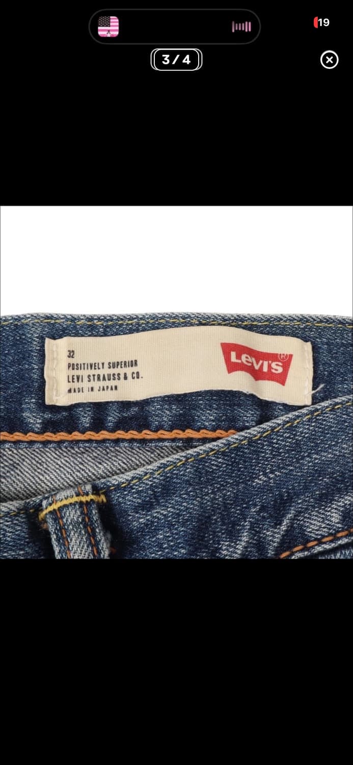 리바이스 502 made in Japan 상품이미지3