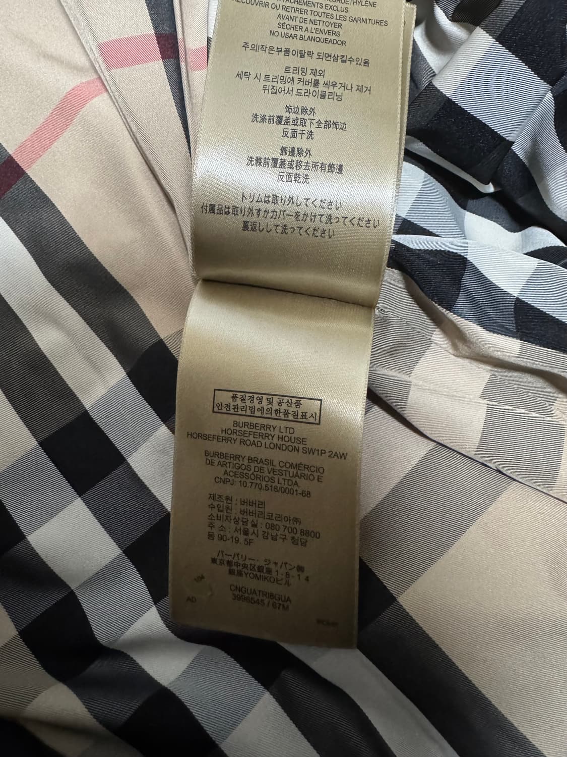 S 버버리 윈터레이 패딩 상품이미지9