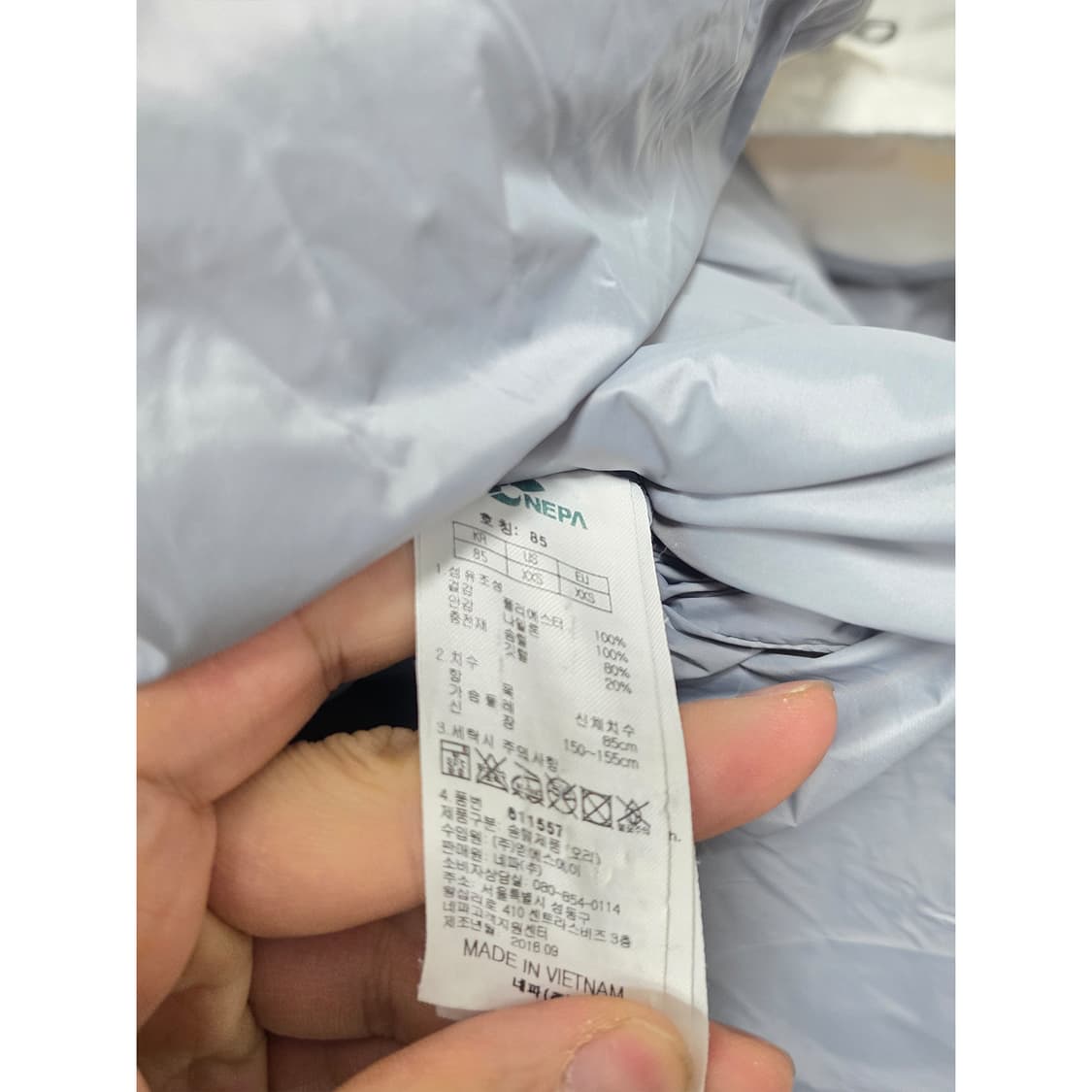 택포_ 네파 흰색 다운 롱패딩 S 상품이미지3