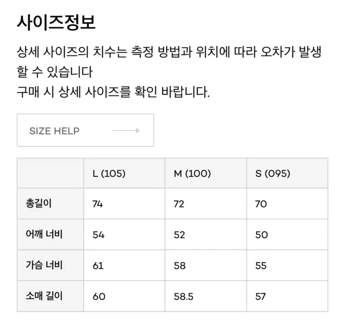 홀리선 aston stretch setup jacket navy 상품이미지2