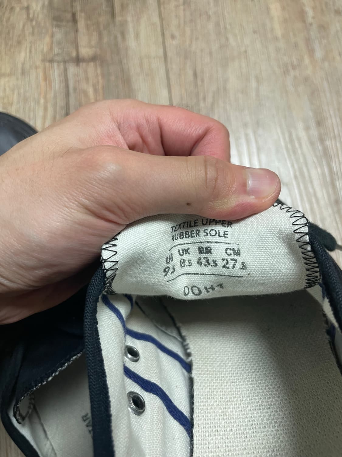 문스타 짐클래식 275 상품이미지7