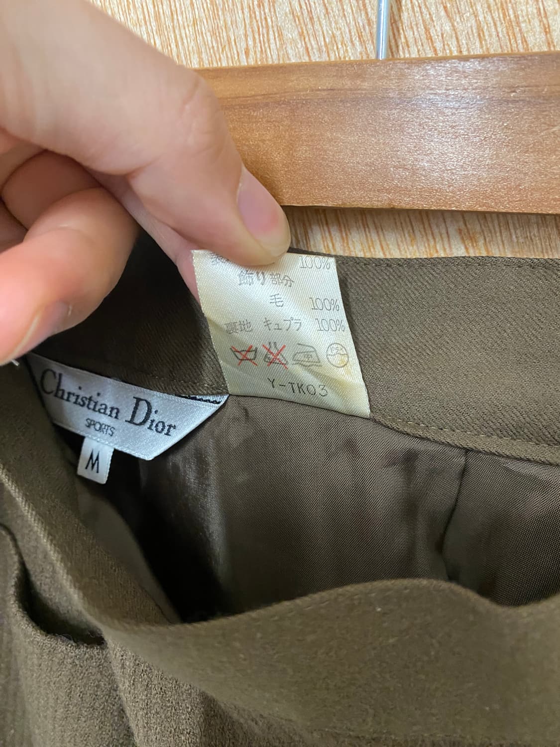 CHRISTIAN DIOR wool wrap skirt 디올 울 랩스커트 상품이미지7