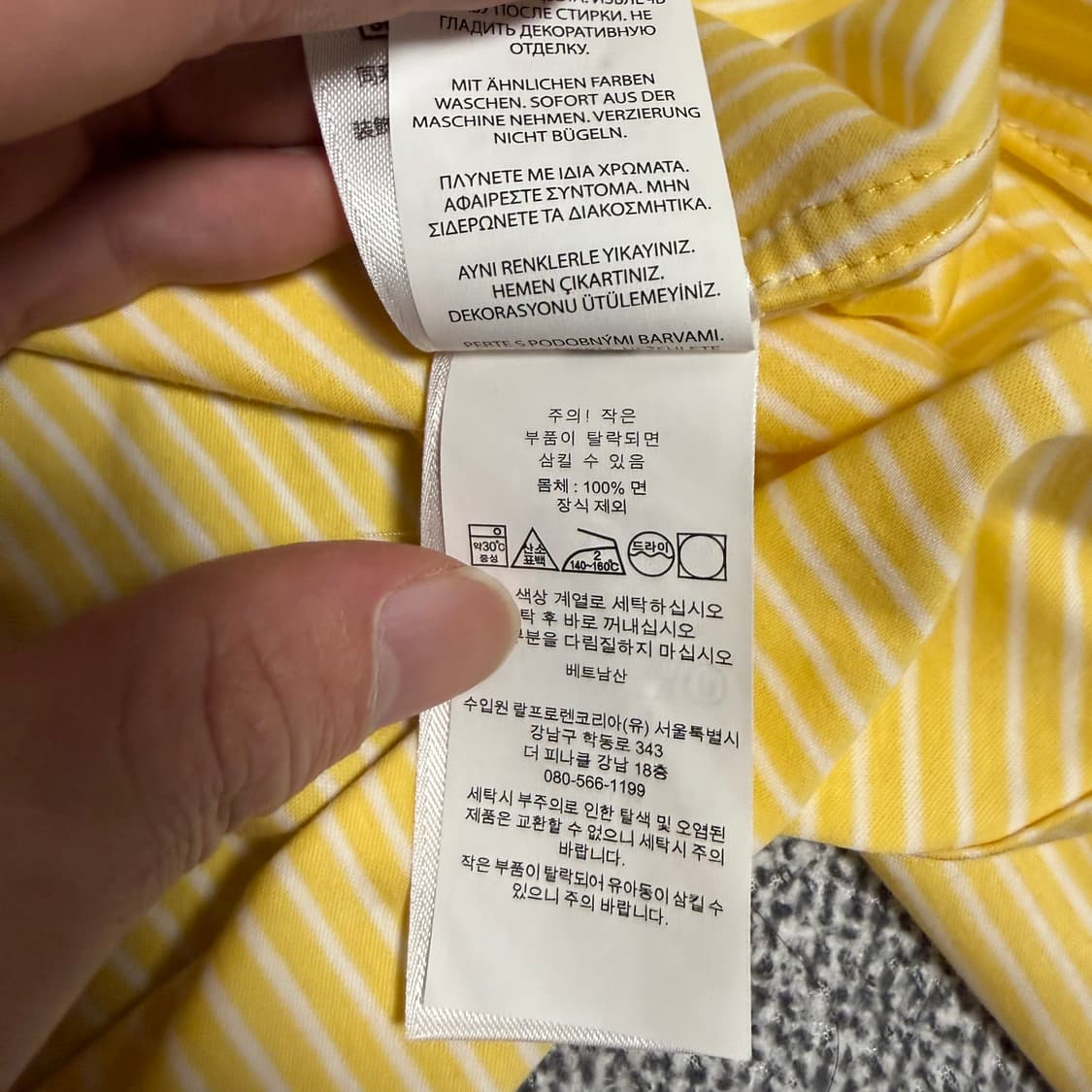 폴로 랄프로렌 스프라이트 여성 니트 드레스 셔츠 옐로우 S 상품이미지4