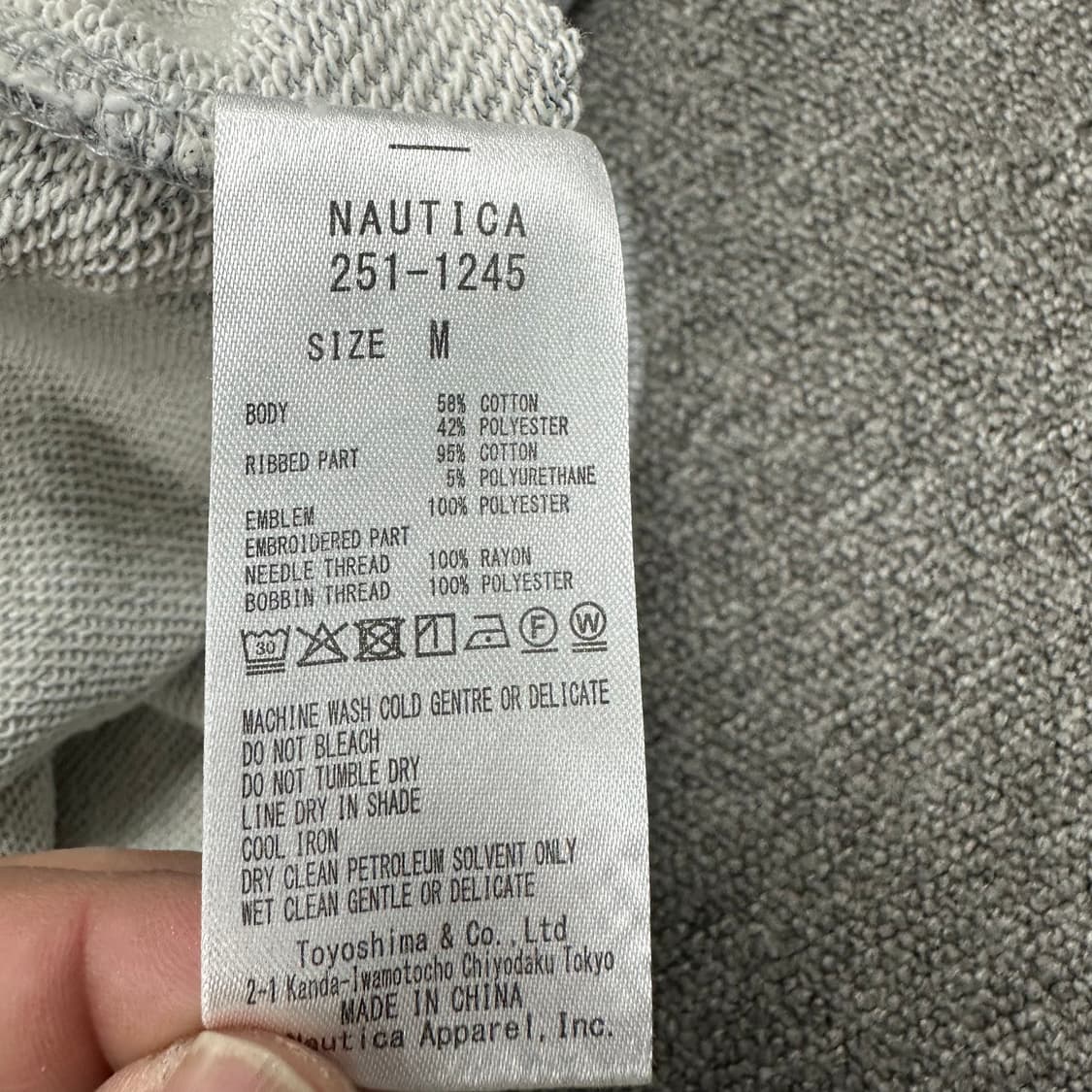 노티카 헤비코튼 후드집업 상품이미지5