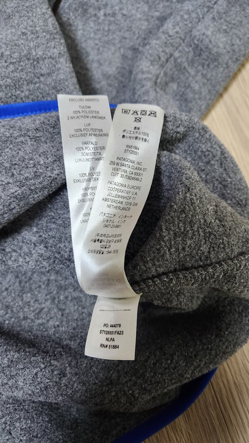 파타고니아 신칠라 풀오버 L 상품이미지2