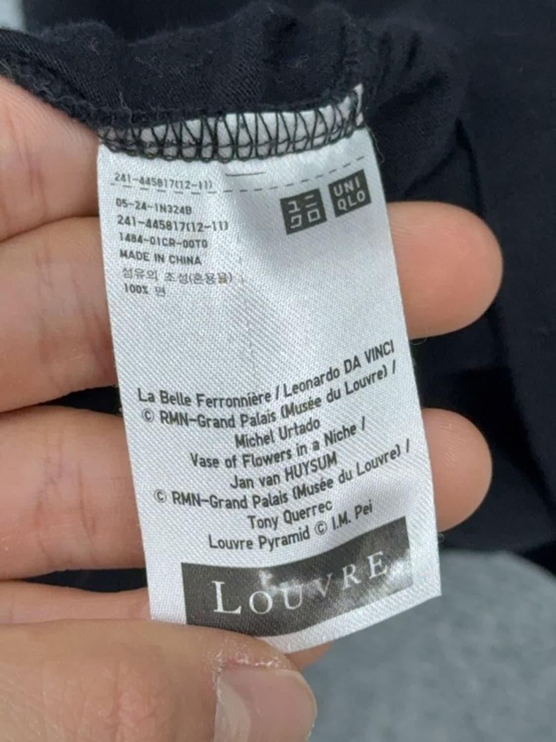 유니클로 빈티지 프린팅 네이비 반팔티 3XL 상품이미지6