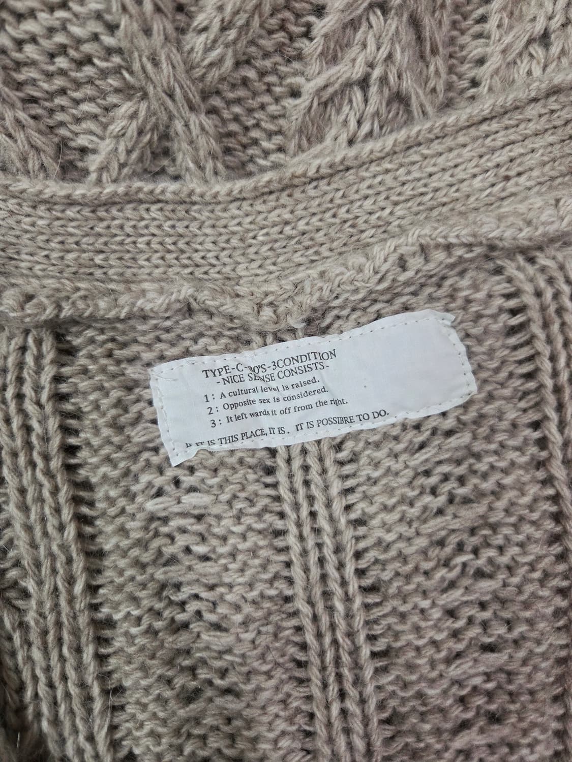 who's who Chico80s 복각베이지 짜임 카디건 상품이미지6