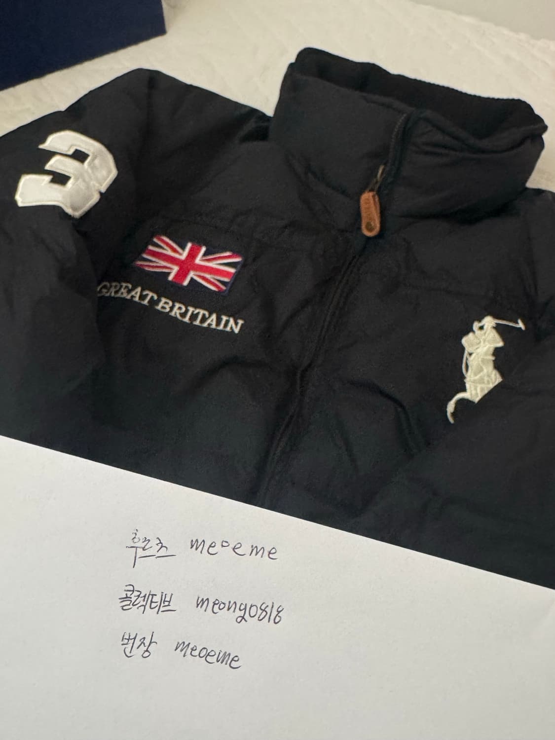 (판매글) 폴로 빅포니 성조기 브리튼 패딩 상품이미지4