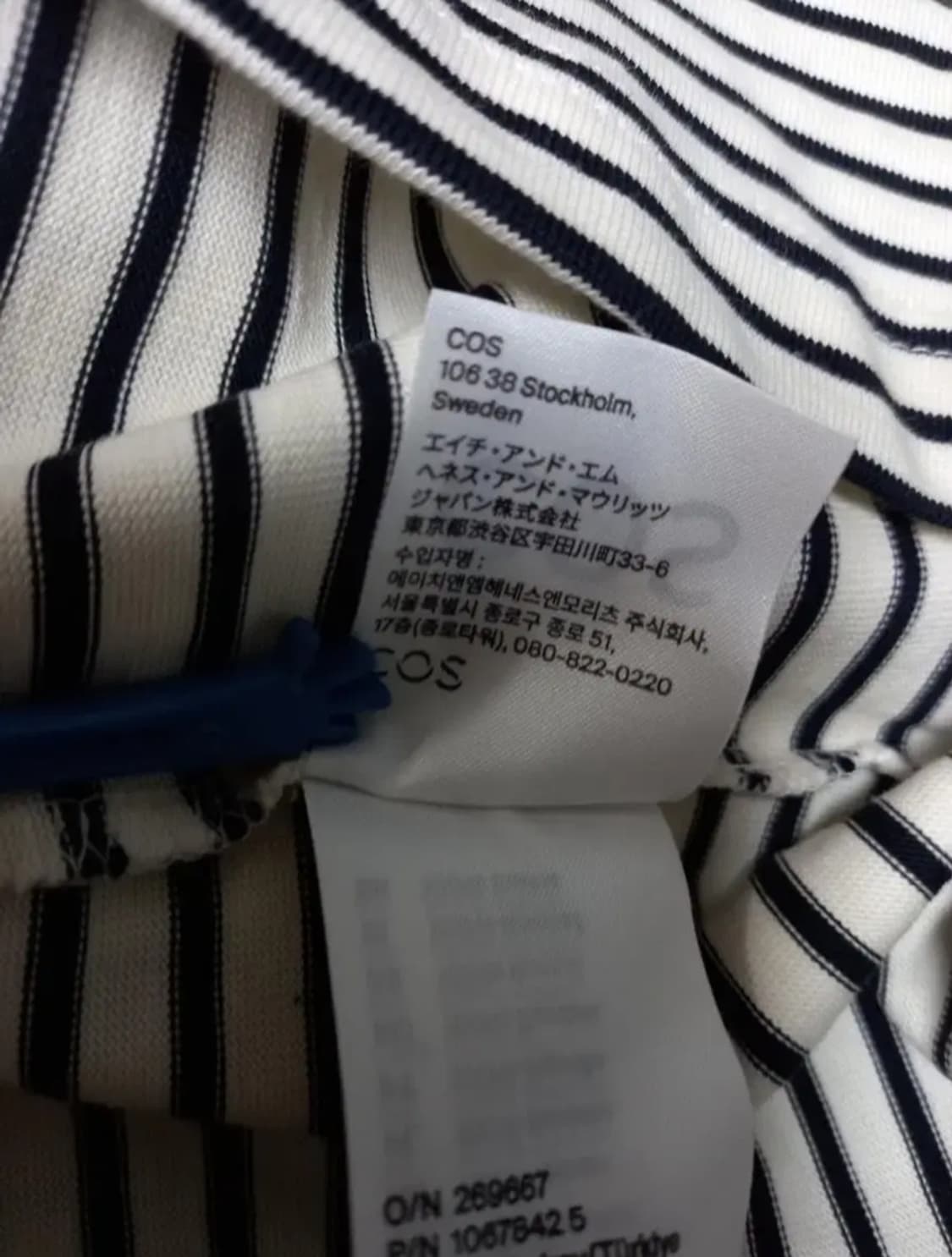 새 COS 코스 춘하 면 단가라 박시핏 롱 원피스 77 F 상품이미지8