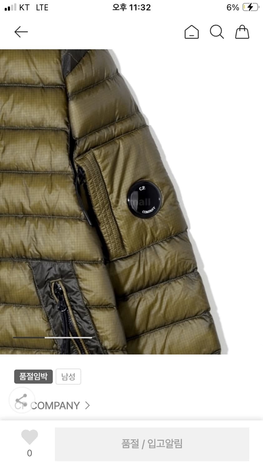 CP 컴퍼니 dd 쉘 다운자켓 상품이미지4