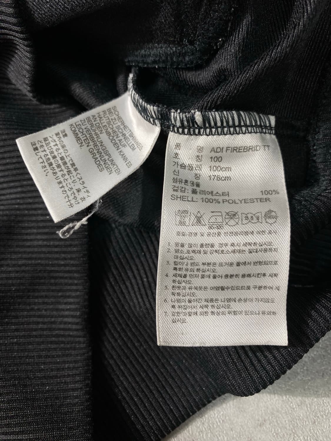 [100] ADIDAS 아디다스 오리지널 파이어버드 져지 상품이미지7
