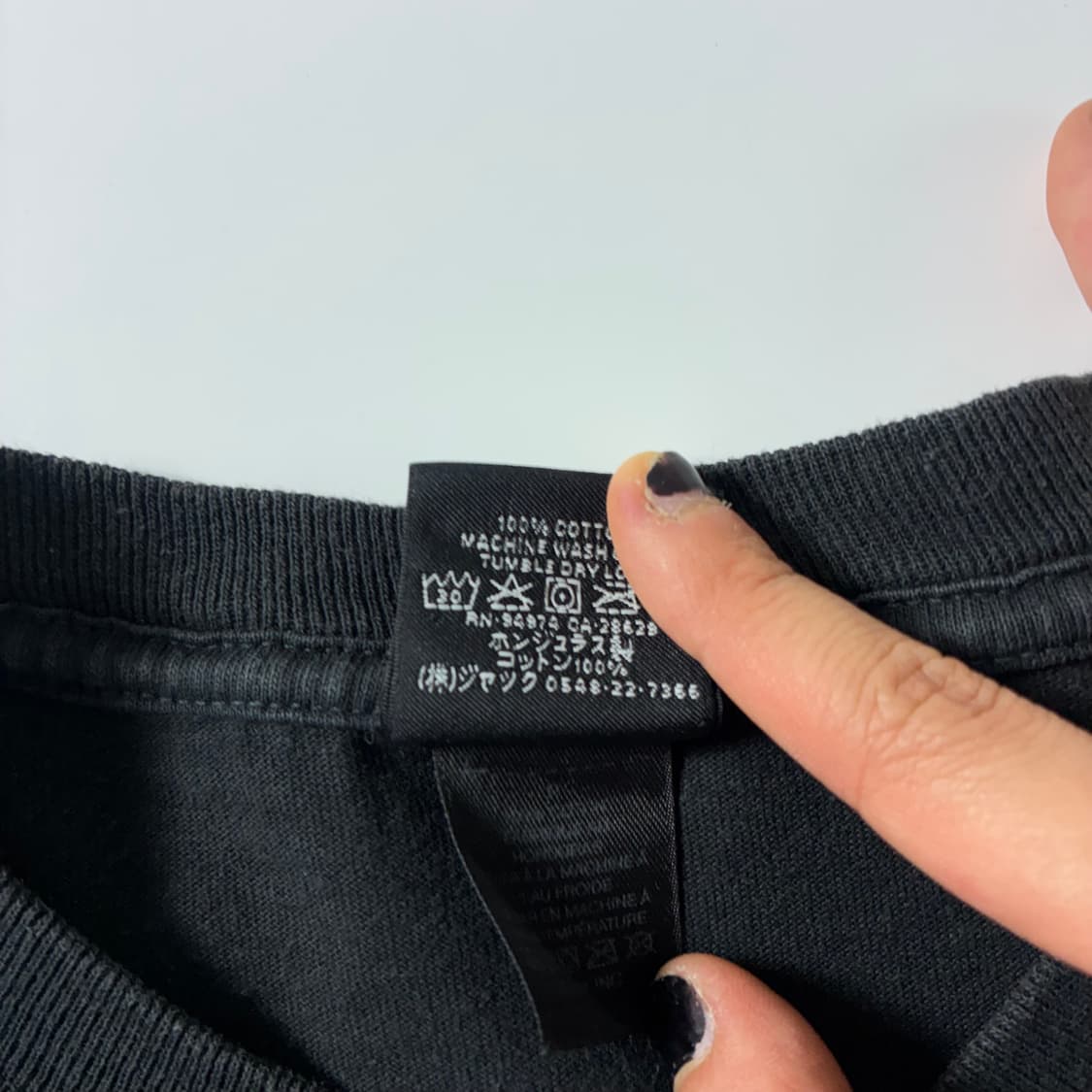 Stussy  스투시 피그먼트 다이드 클래식 기어 블랙 반팔티 상품이미지6