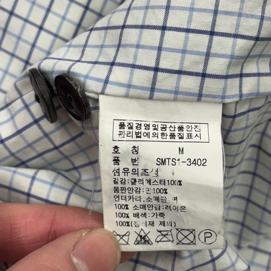 M 폴로랄프로렌 블랙 블루종 스윙탑 재킷 상품이미지5