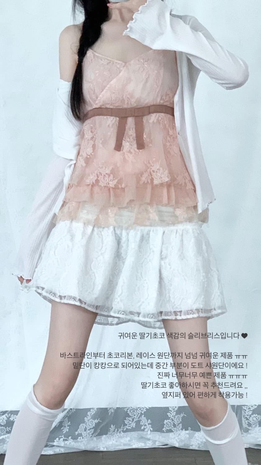 오월 빈티지 딸기초코 페어리 레이스 슬리브리스 뷔스티에 상품이미지2