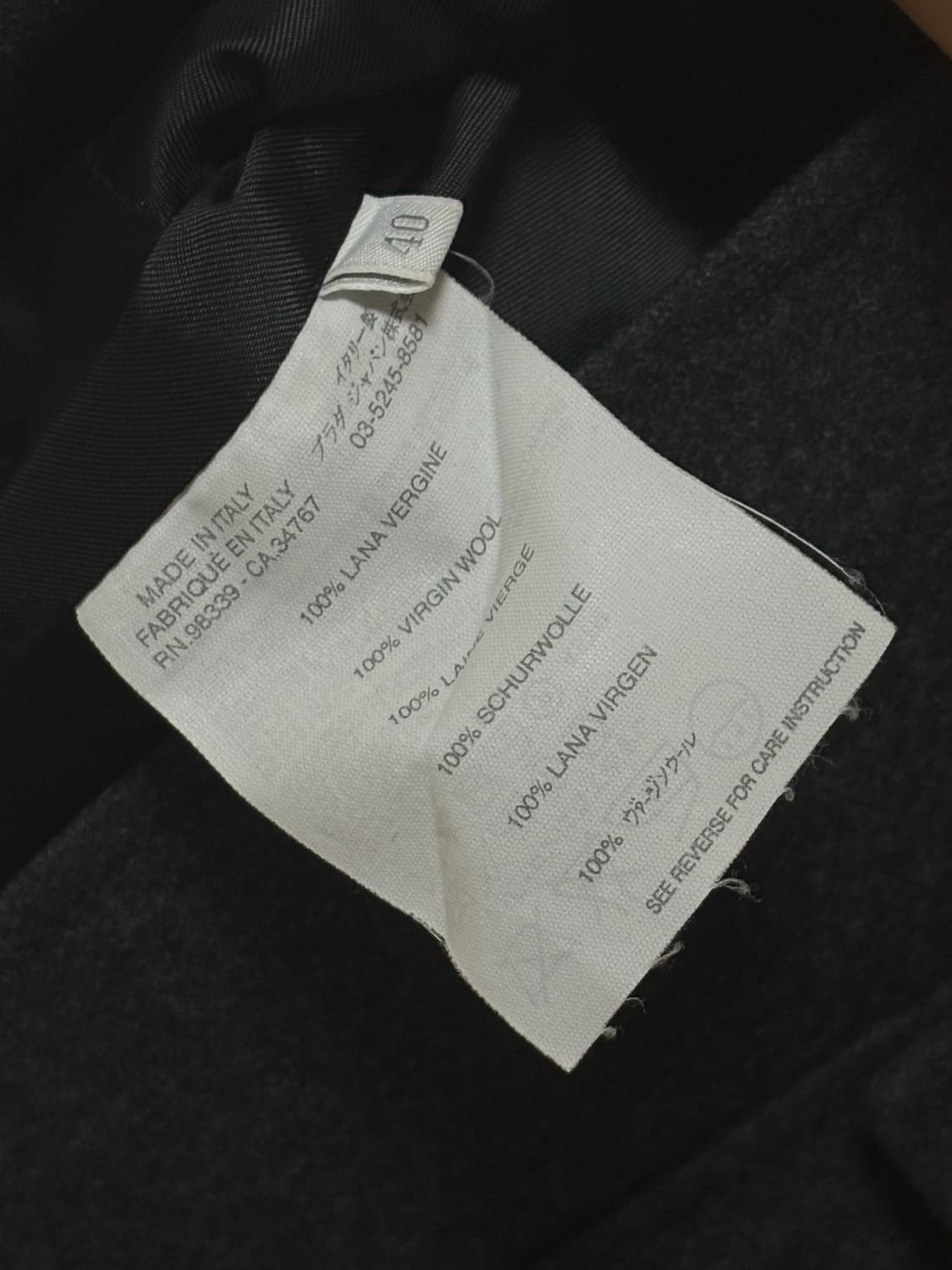 Miumiu 그레이 자켓 상품이미지5