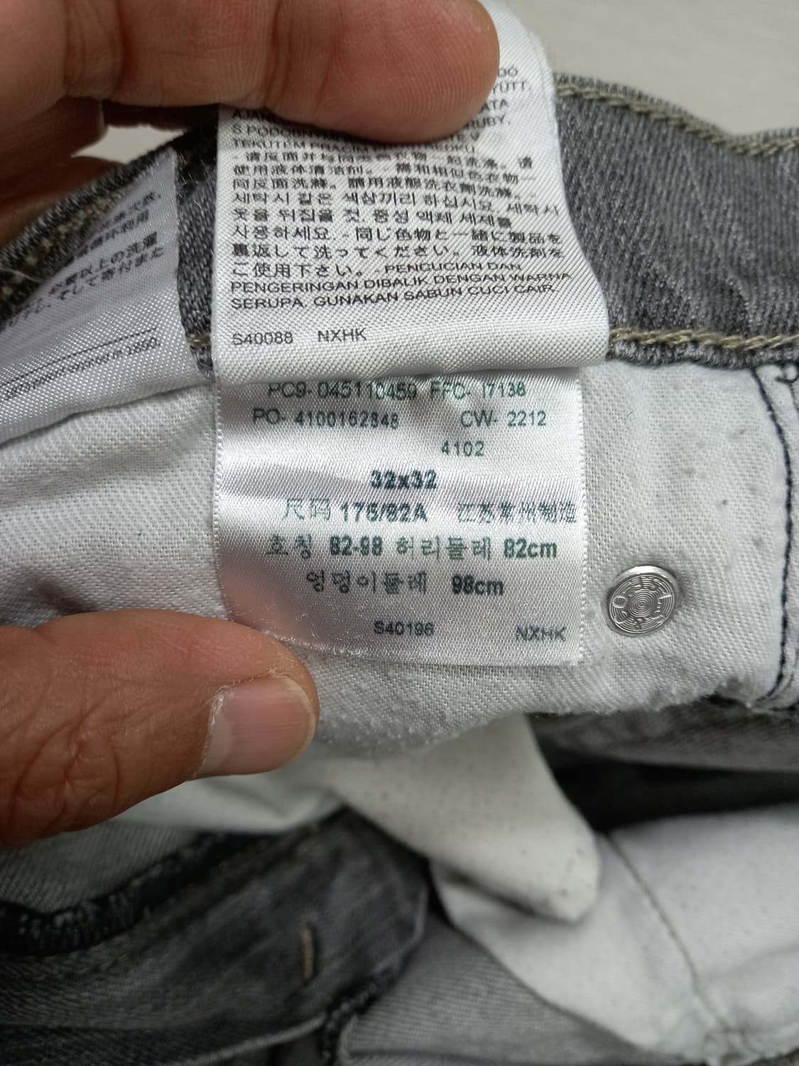 32 리바이스511 스판 슬림일자진 그레이 32-325 상품이미지9