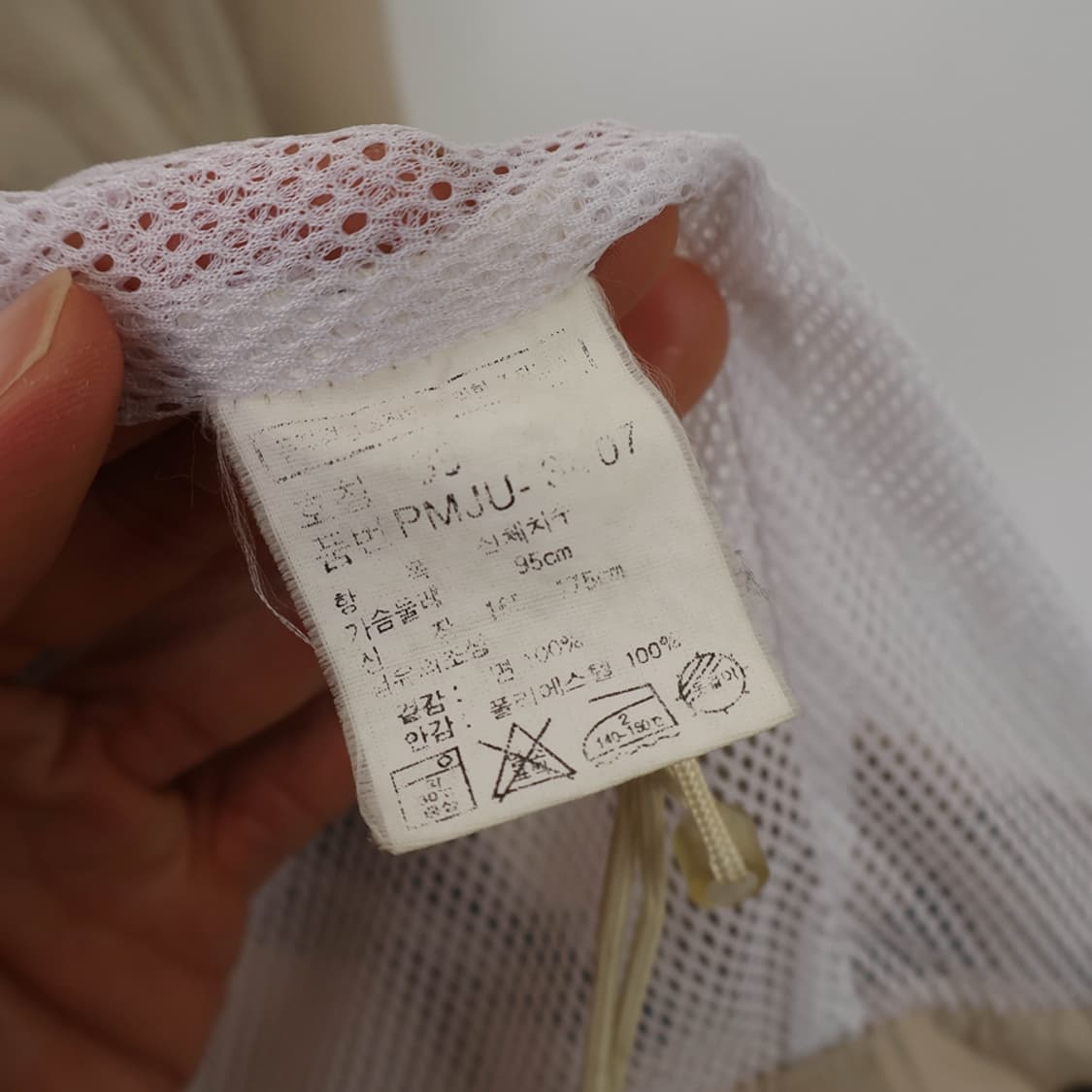 95/폴로 코튼 집업 자켓 상품이미지9