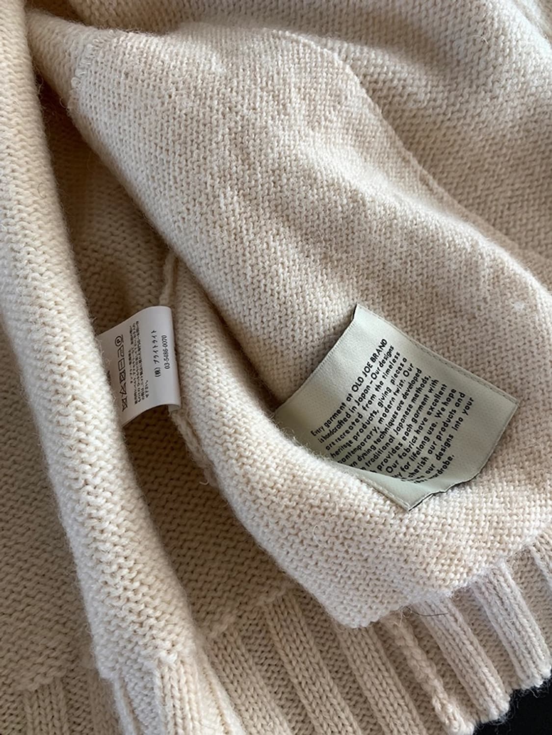 old joe tweedy yarn sweater 40 상품이미지3