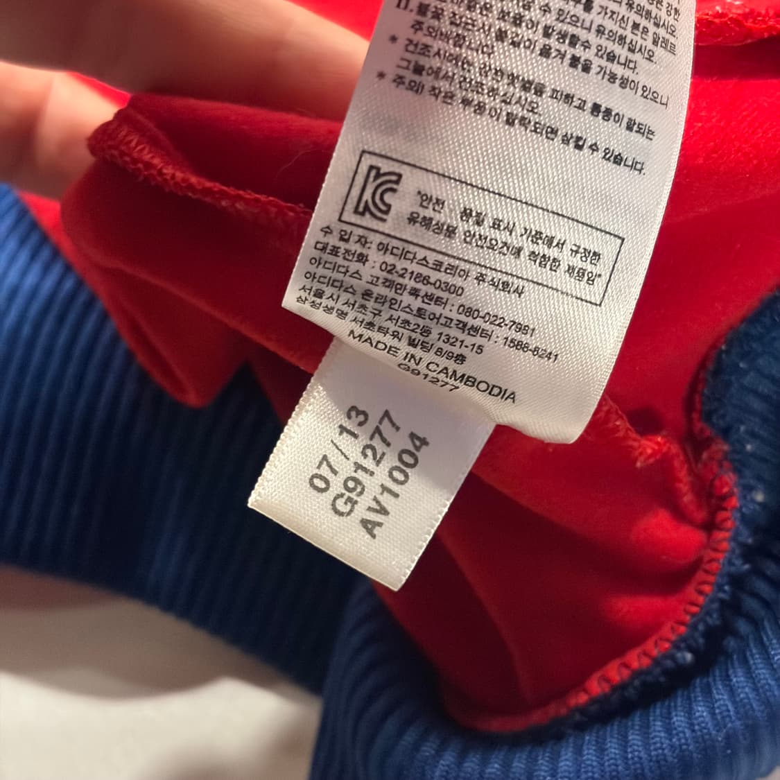 [100] 13s 아디다스 스페인 축구국가대표 트랙탑 져지 집업 D683 상품이미지9