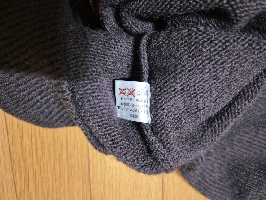 폴스미스 일본제 울 집업 니트 상품이미지5