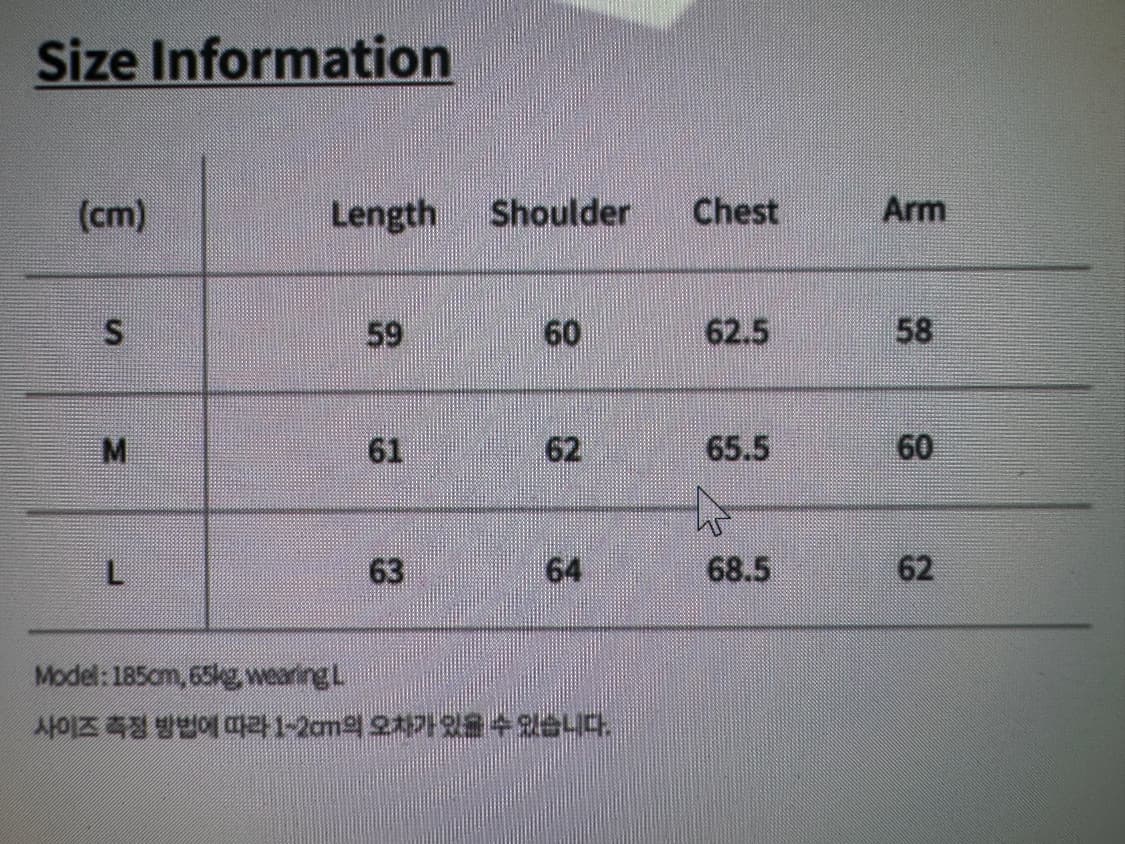 ETCE 워시드 크롭 봄버 L 상품이미지3