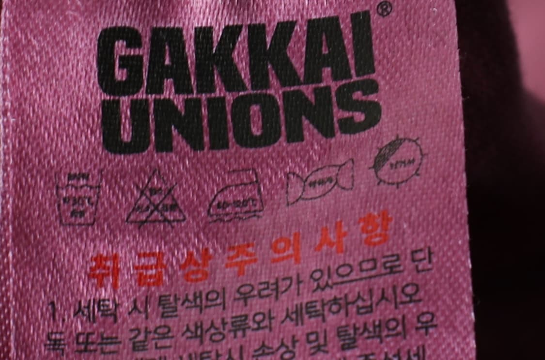 (M-XL) 가까이 유니언즈 반팔 티셔츠 피그먼트 핑크-H3H33761 상품이미지7