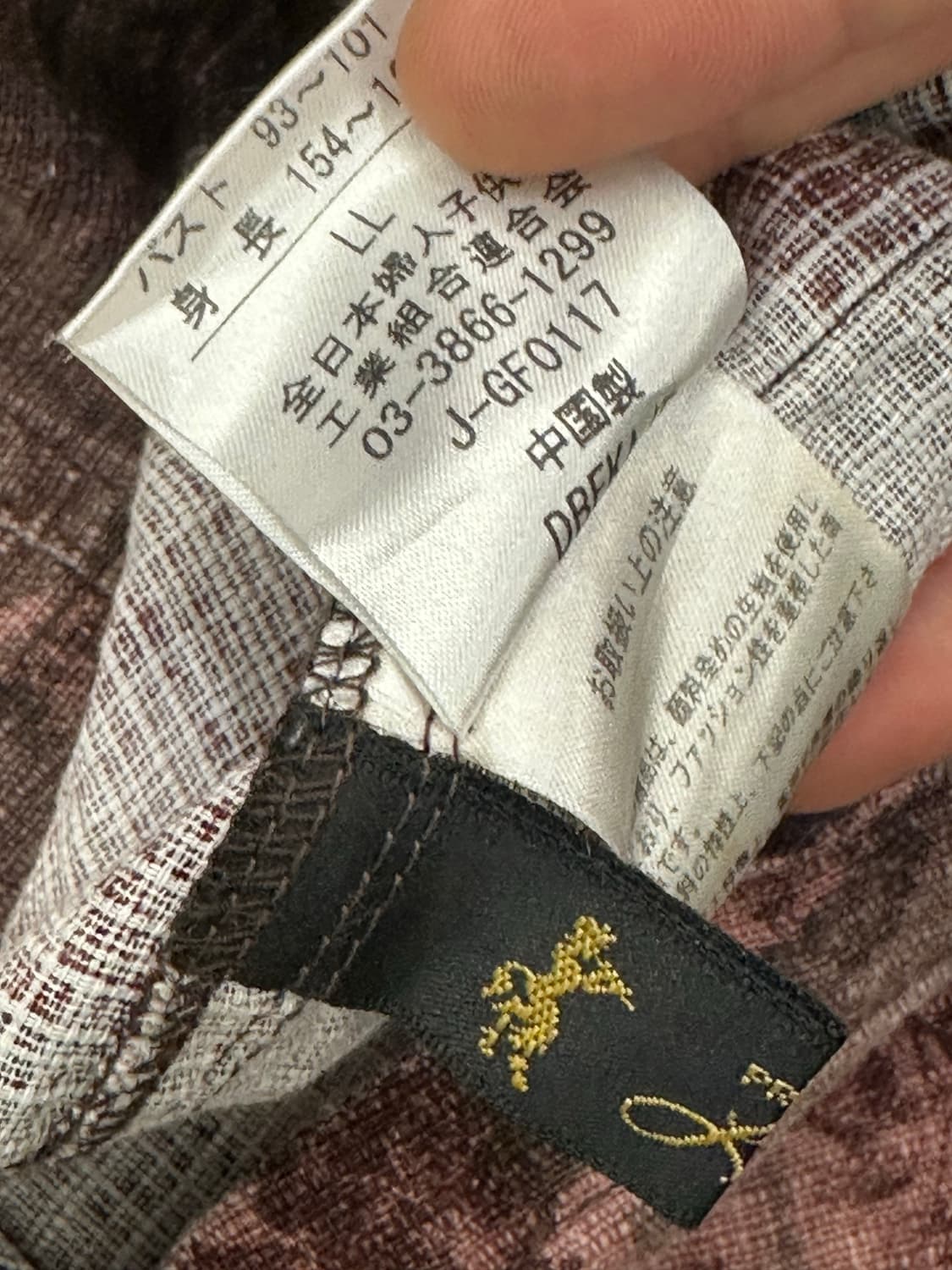 XL)Japanese vintage 여성 플라워 패턴 자켓 상품이미지3