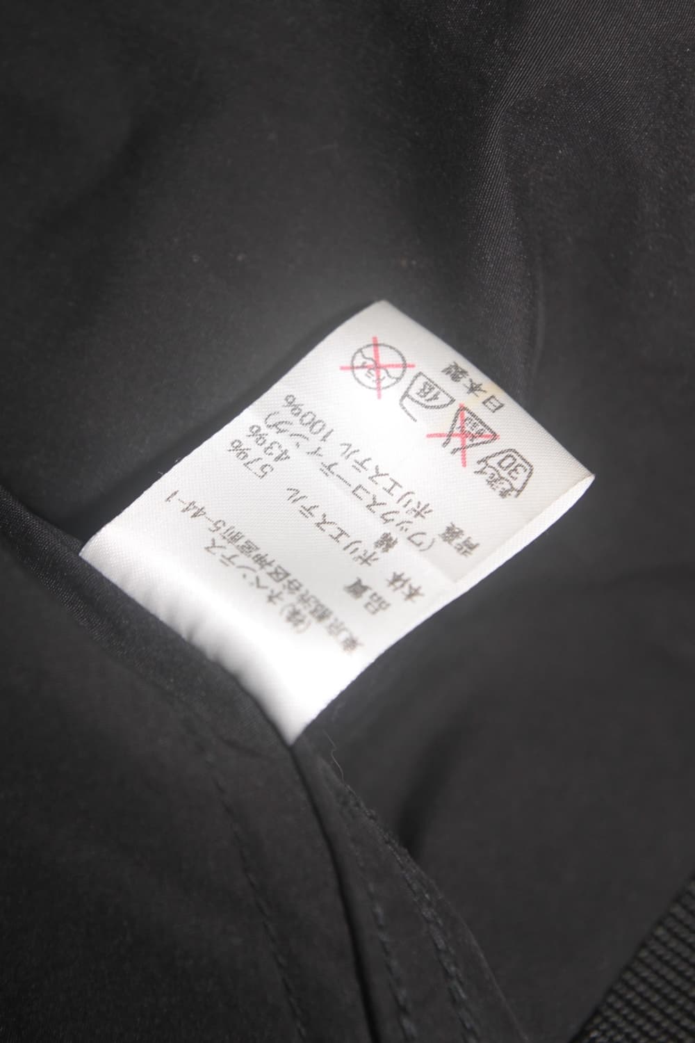 남이서팔 텐카라 왁스드 자켓 블랙 L 상품이미지10