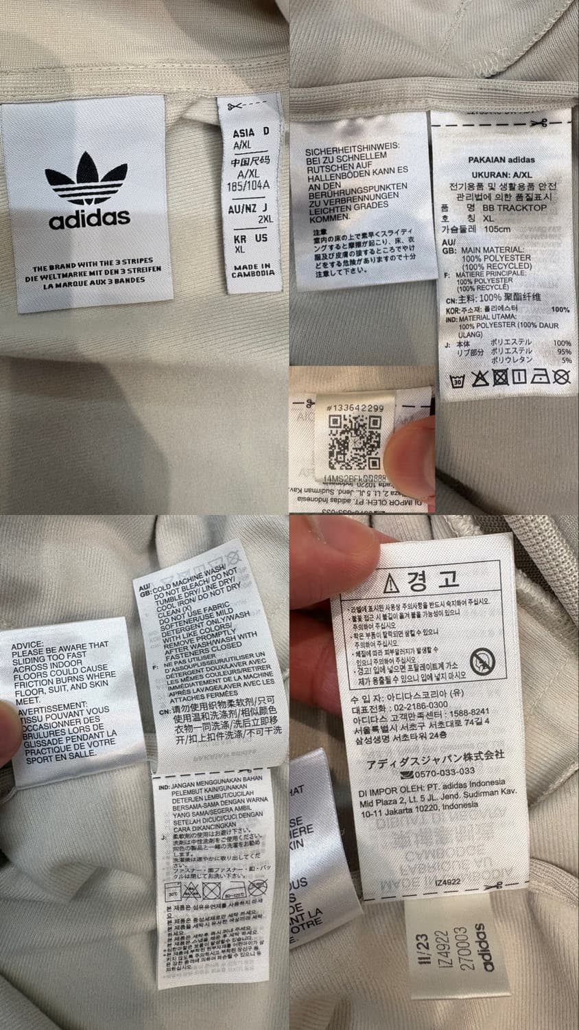 아디다스 베켄바우어 투웨이 트랙탑 상품이미지10