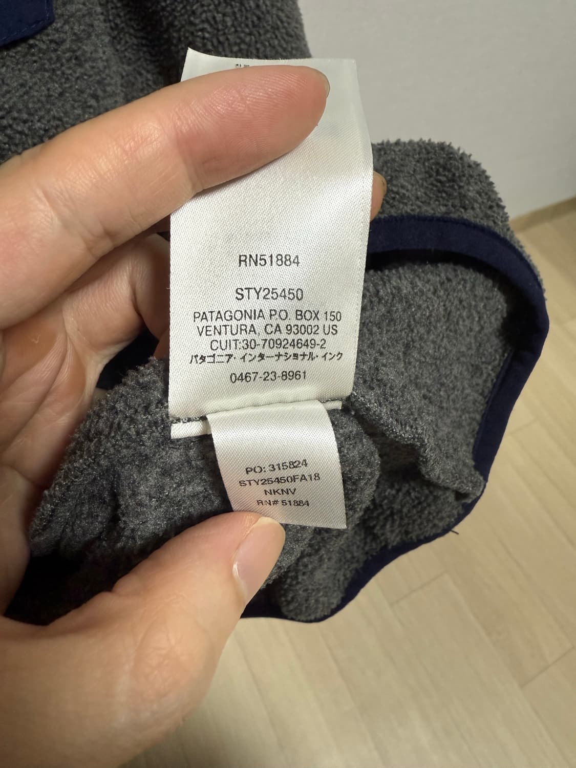 파타고니아 신칠라 헤비 풀오버 니켈 네이비 M 상품이미지3
