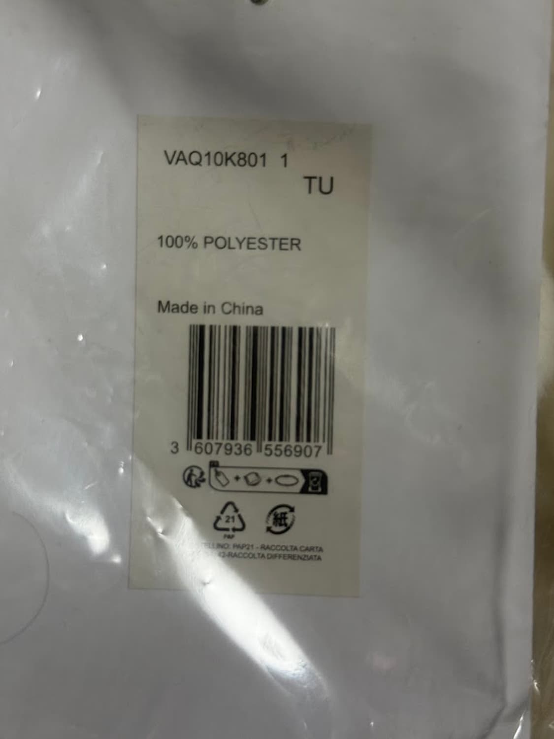 바퀘라 테디베어 키체인 상품이미지3