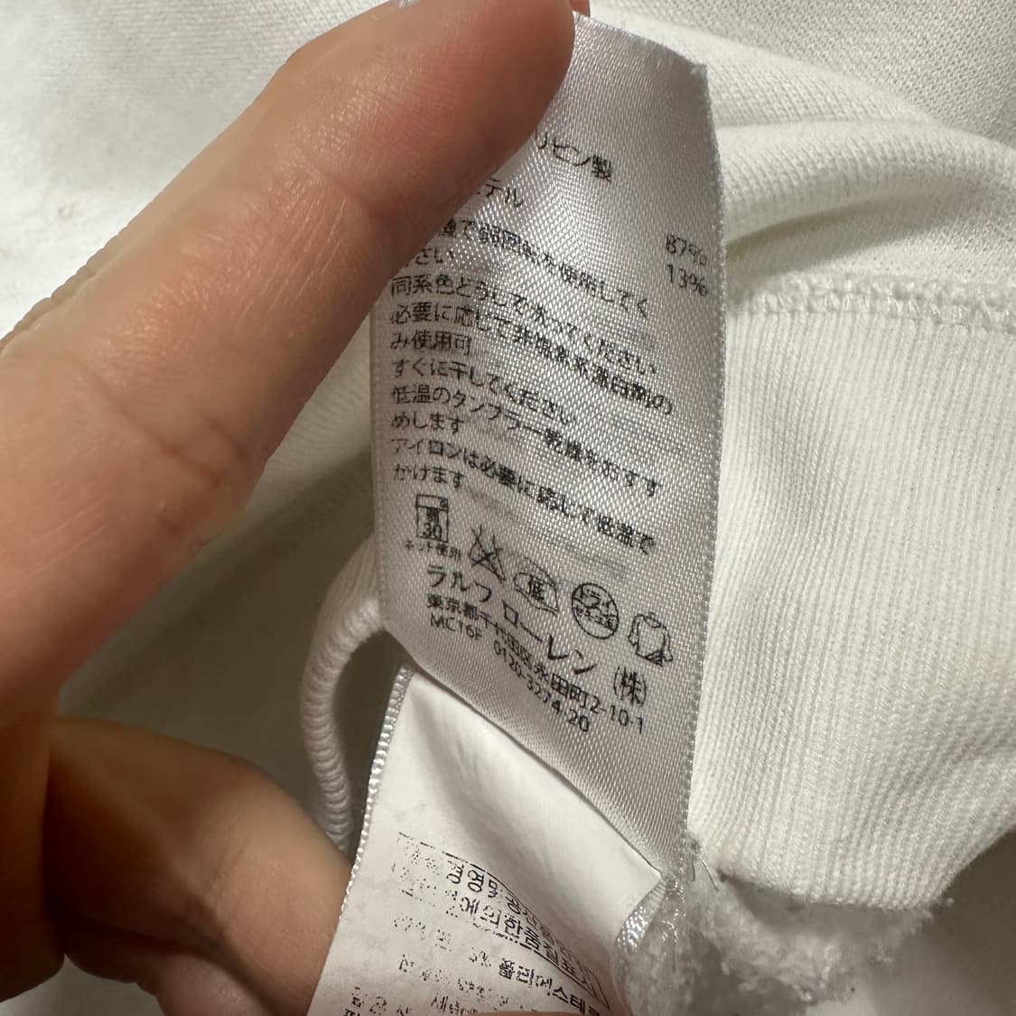 100 폴로 랄프로렌 여자 맨투맨 상품이미지4