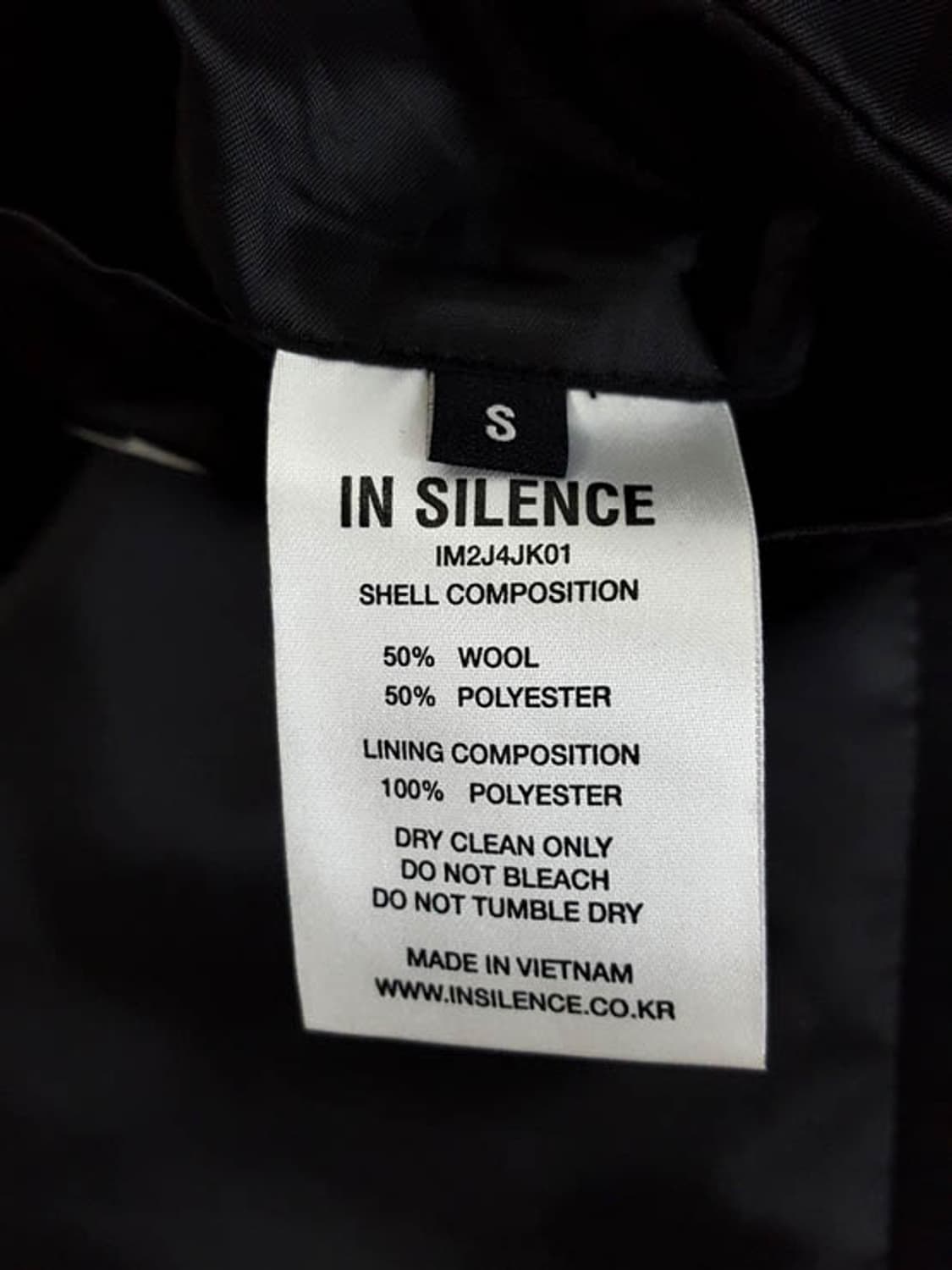 인사일런스 오버핏 울 블레이저 자켓 블랙 상품이미지7