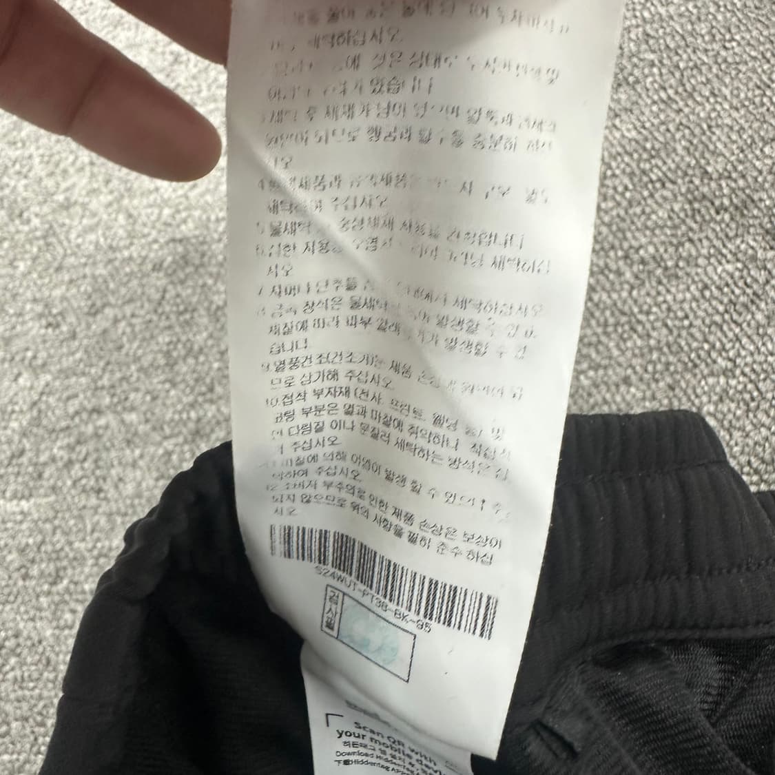 스노우피크 조거팬츠 상품이미지5