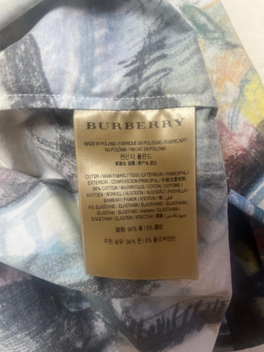 버버리 실크 셔츠 상품이미지5