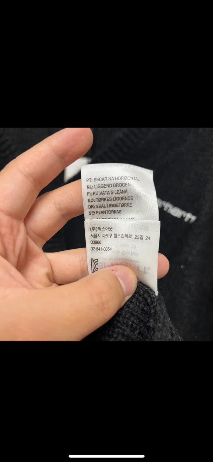 [정품/S] ❤️새상품❤️칼하트 WIP 블랙 가디건 상품이미지7
