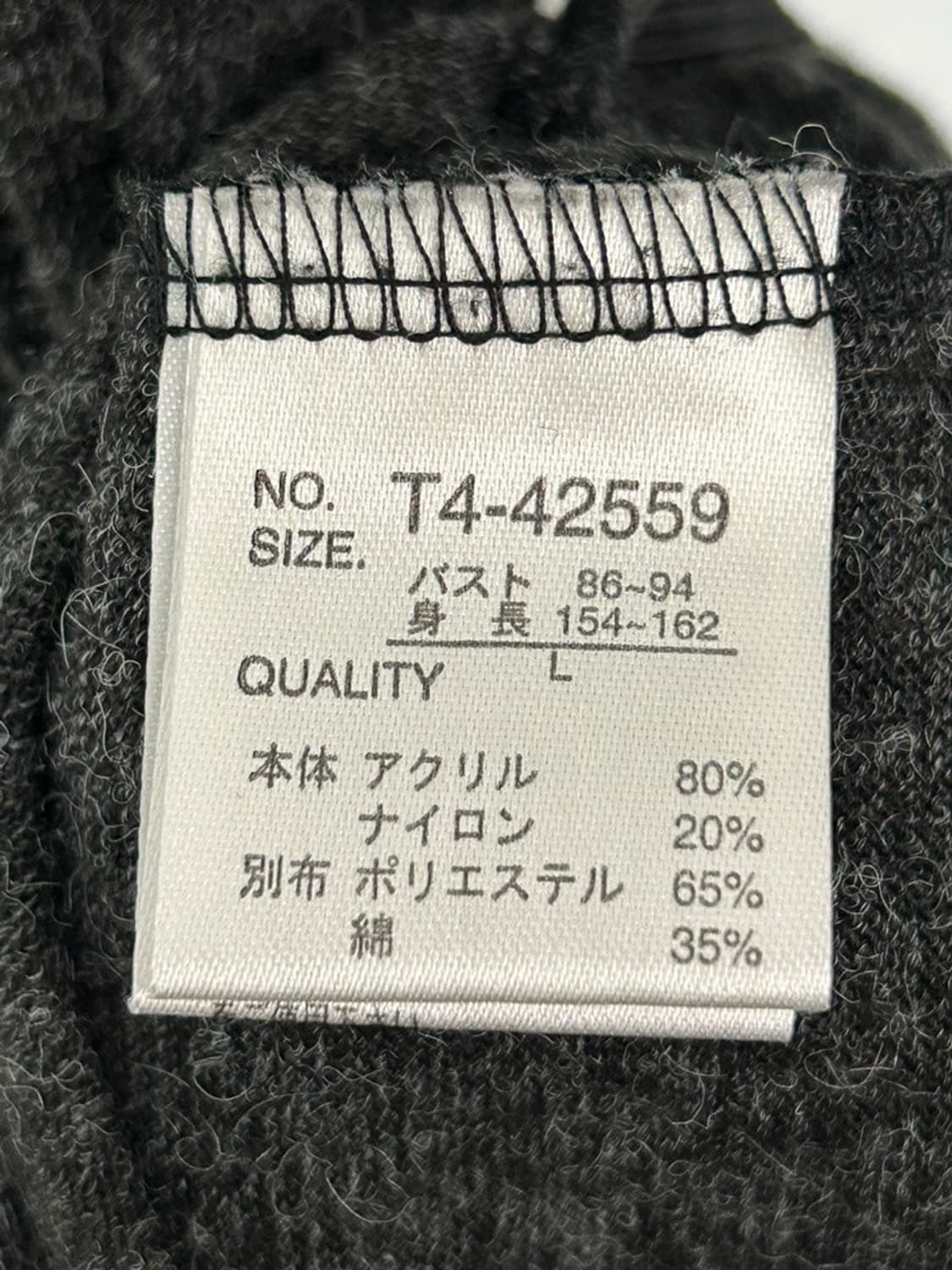 vtg top 상품이미지4